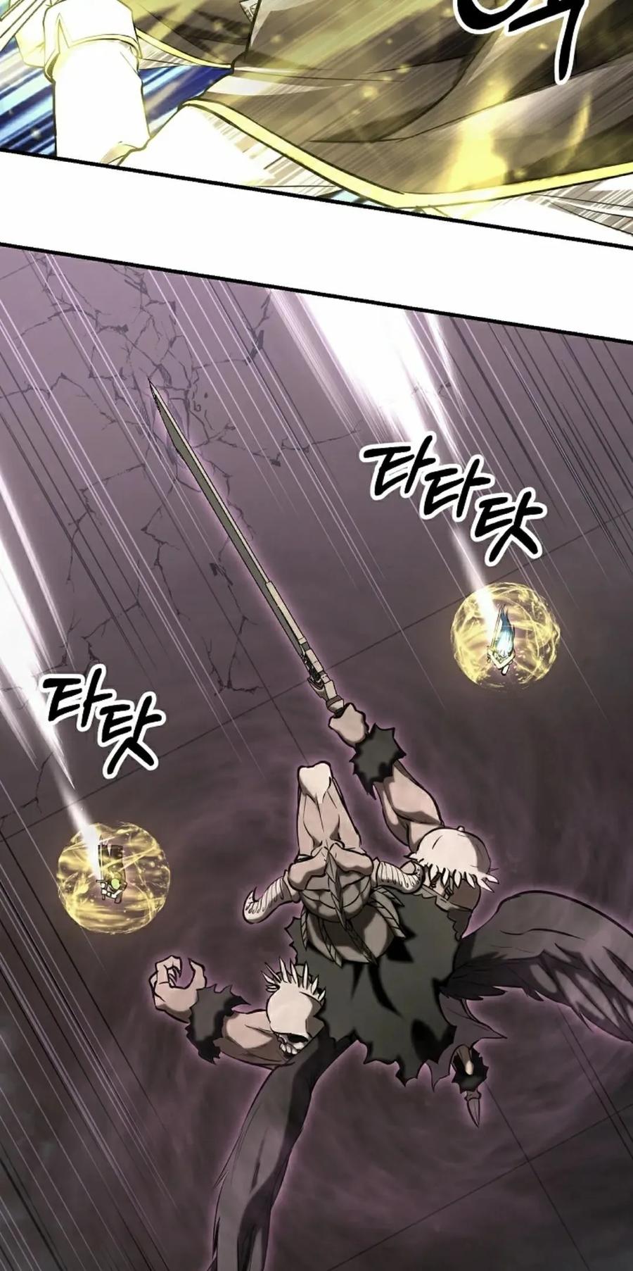《在疯狂世界里当配角》第24集 第15页