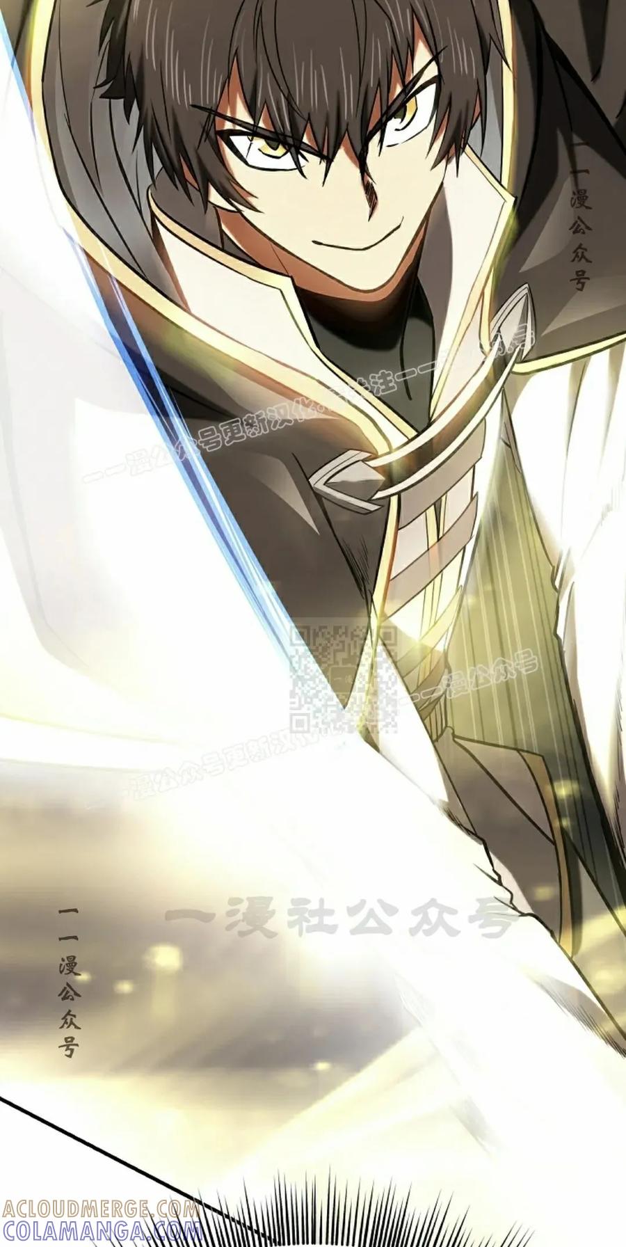 《在疯狂世界里当配角》第24集 第37页