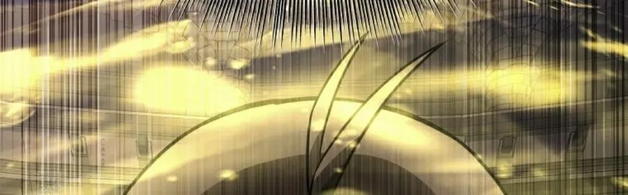 《在疯狂世界里当配角》第24集 第103页
