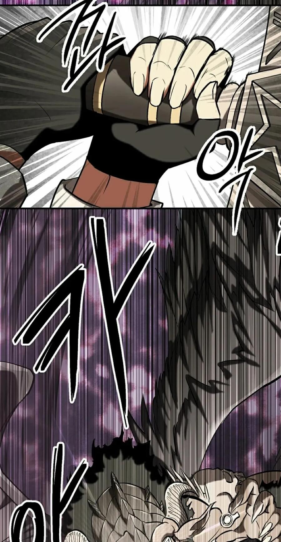 《在疯狂世界里当配角》第24集 第8页