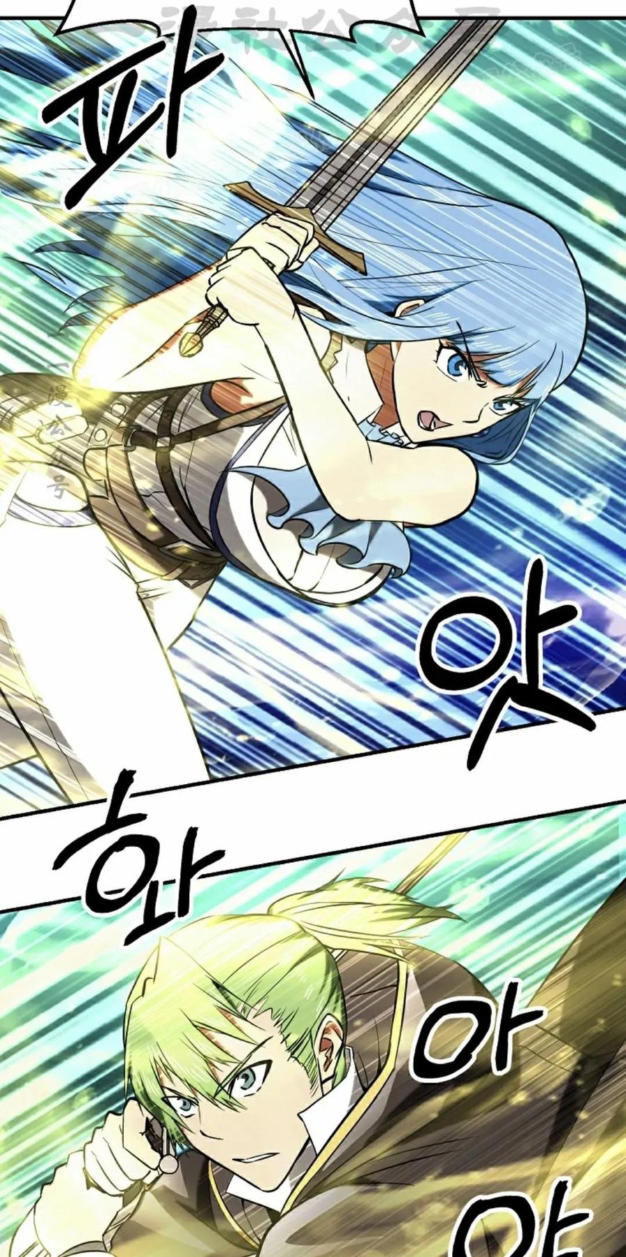 《在疯狂世界里当配角》第24集 第14页