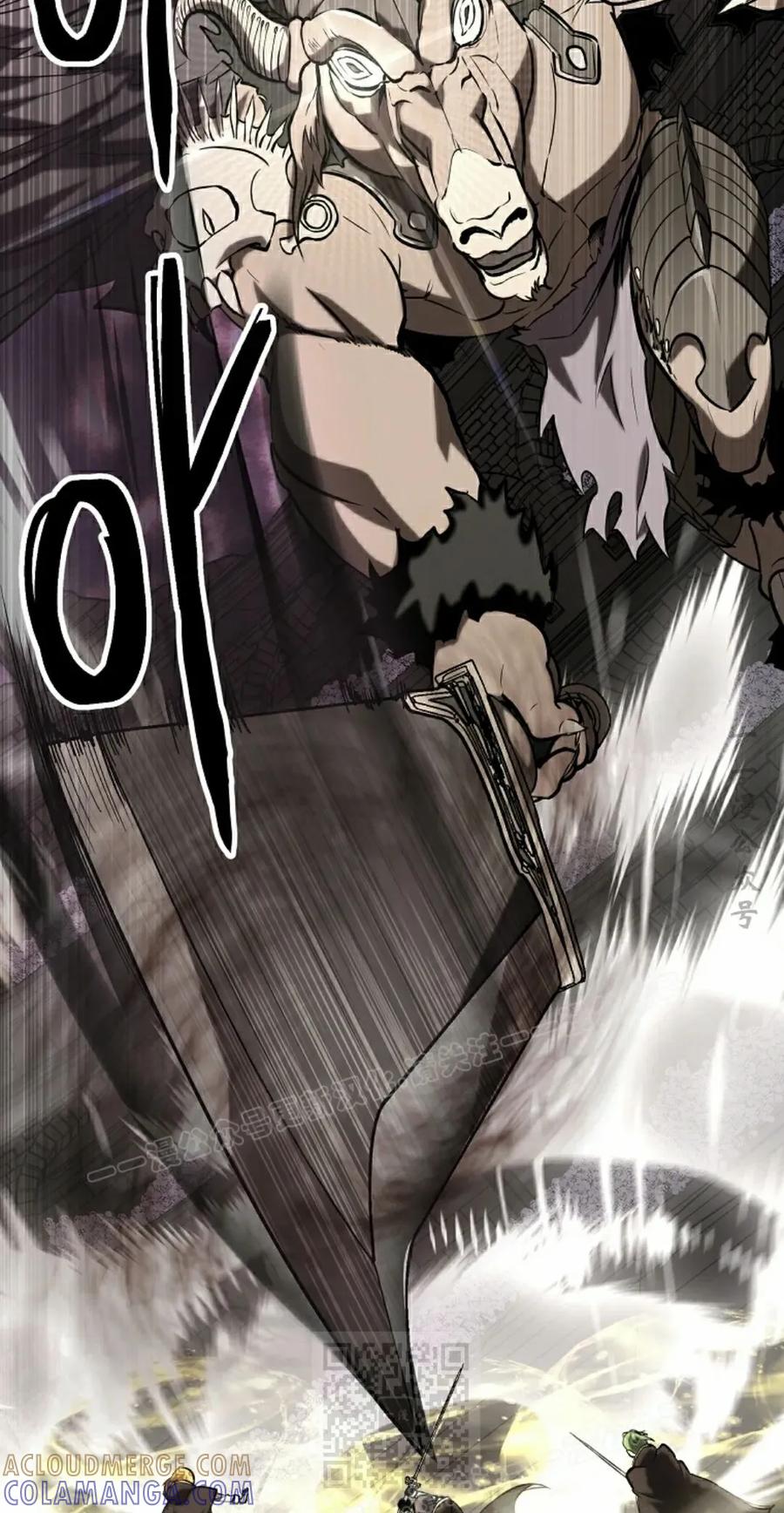 《在疯狂世界里当配角》第24集 第9页