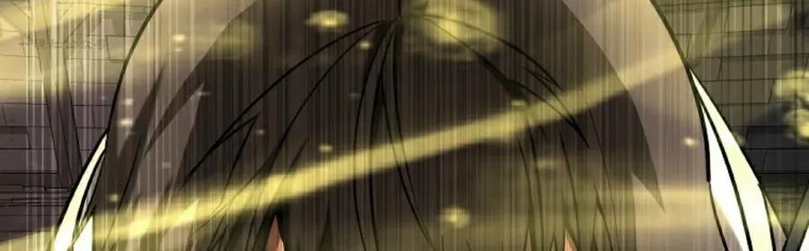 《在疯狂世界里当配角》第24集 第104页