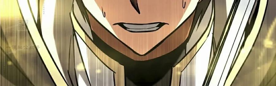 《在疯狂世界里当配角》第24集 第106页