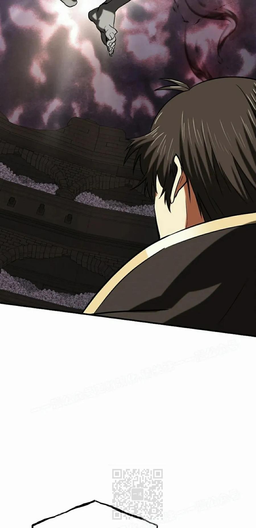 《在疯狂世界里当配角》第25集 第99页
