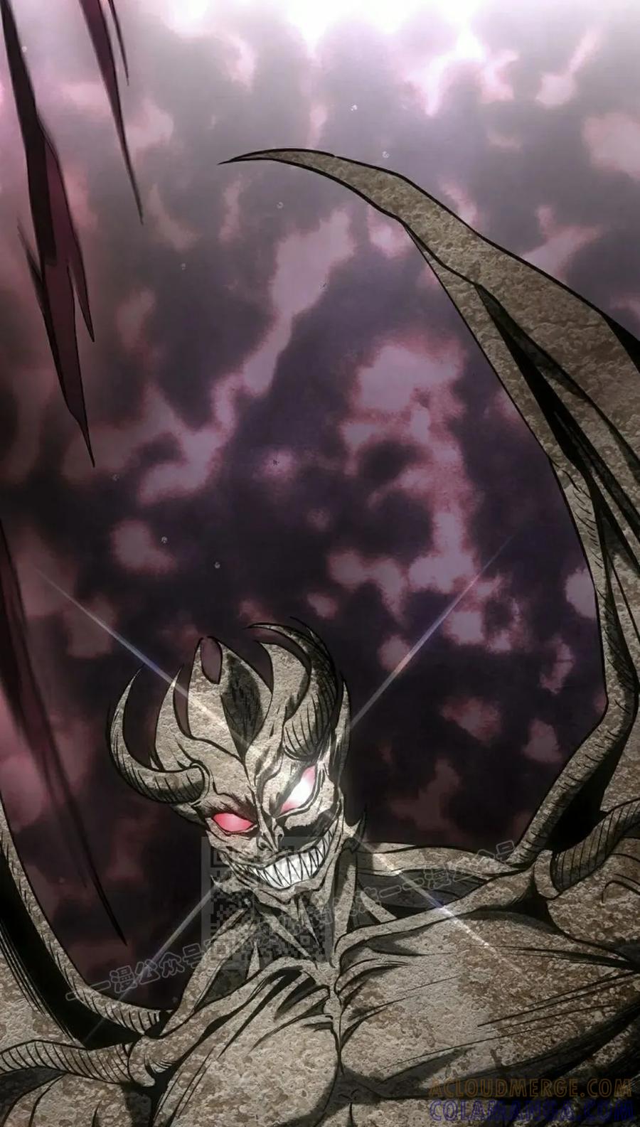 《在疯狂世界里当配角》第25集 第53页