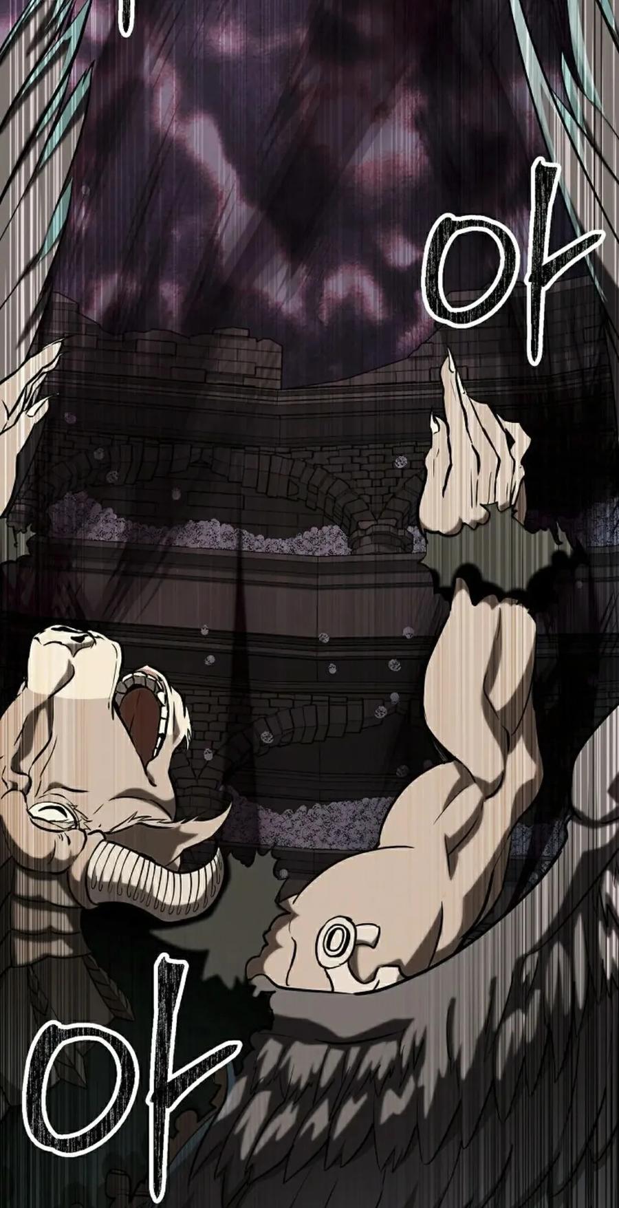 《在疯狂世界里当配角》第25集 第12页