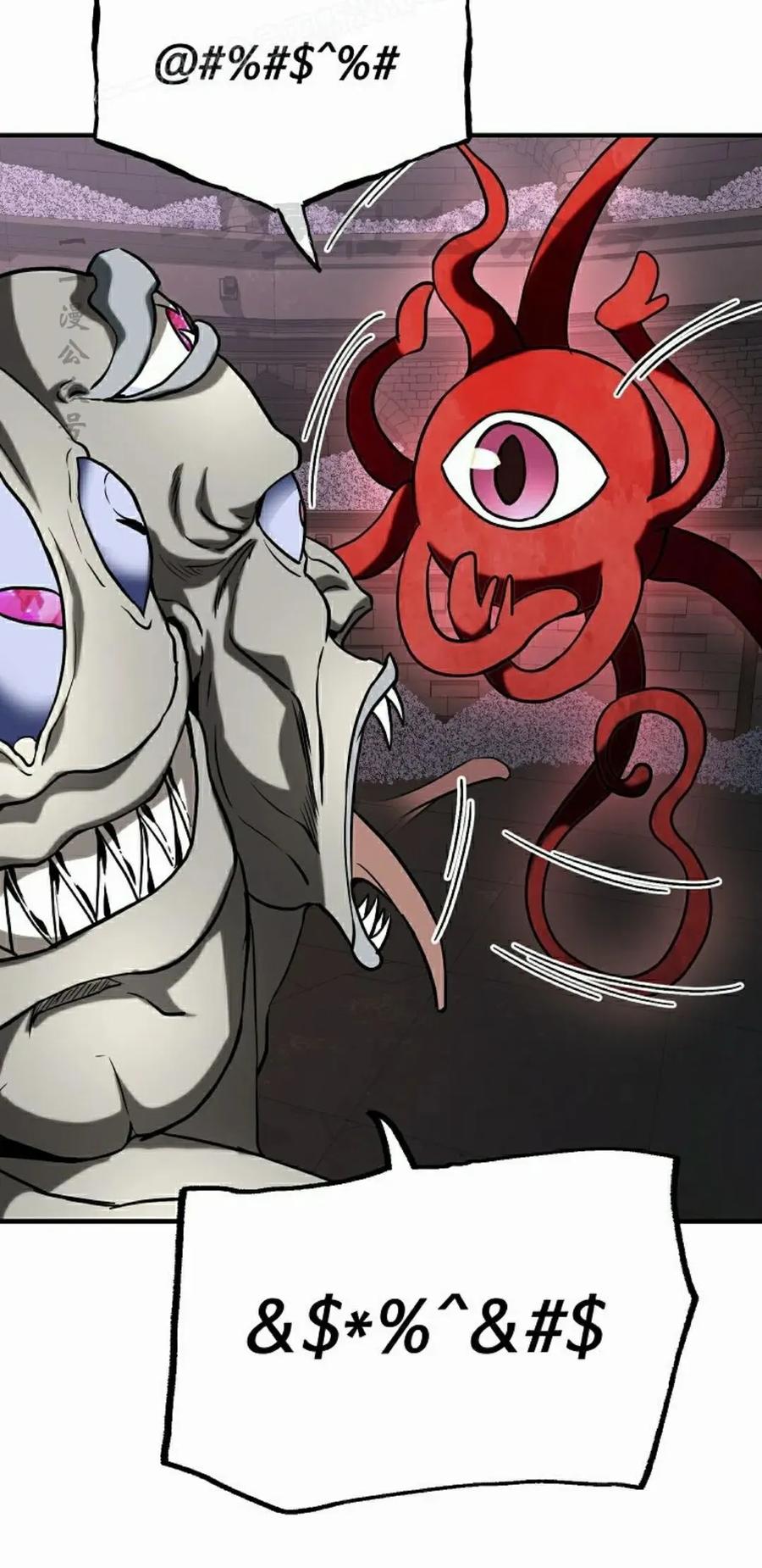 《在疯狂世界里当配角》第25集 第100页