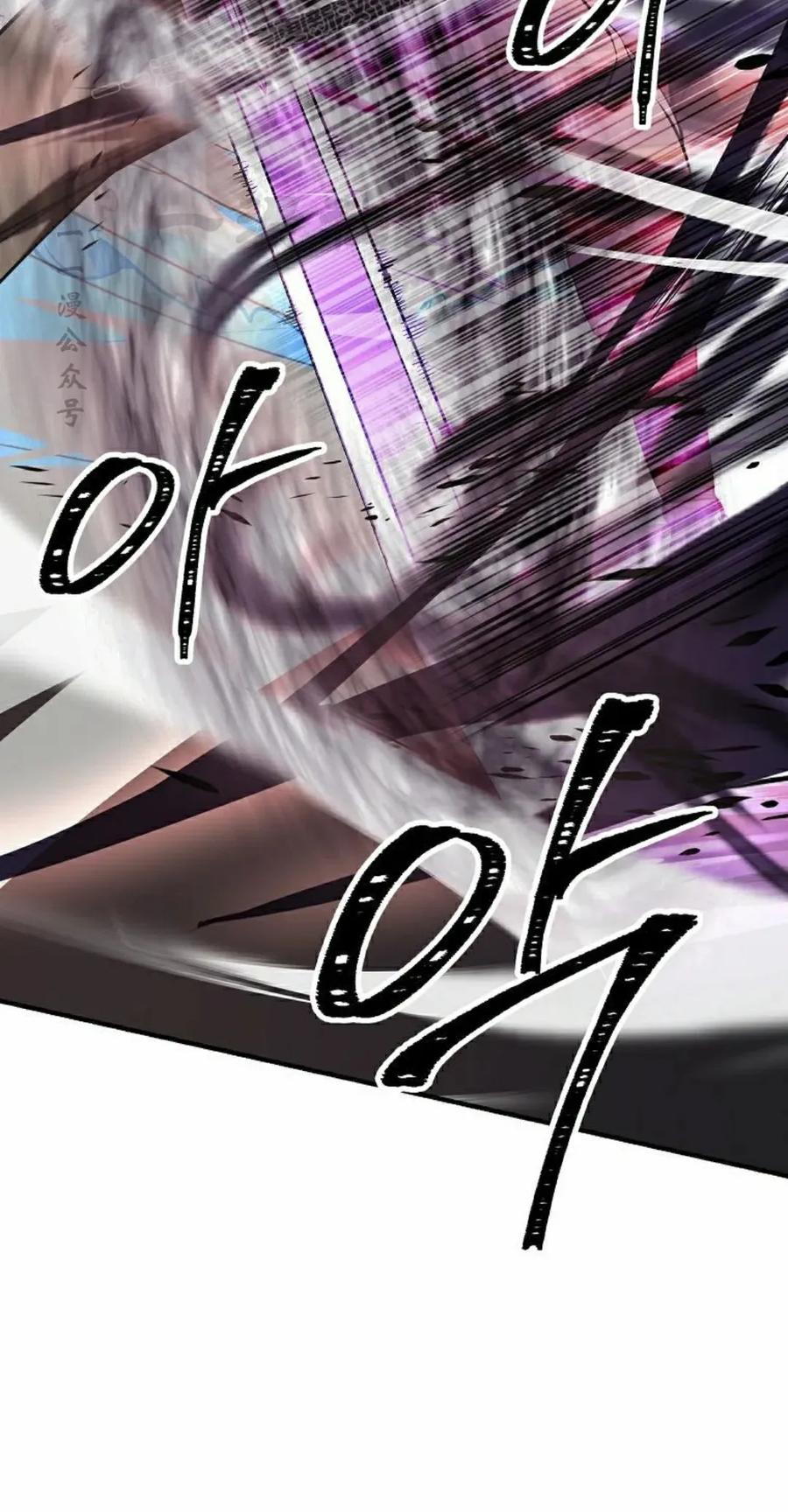 《在疯狂世界里当配角》第25集 第50页