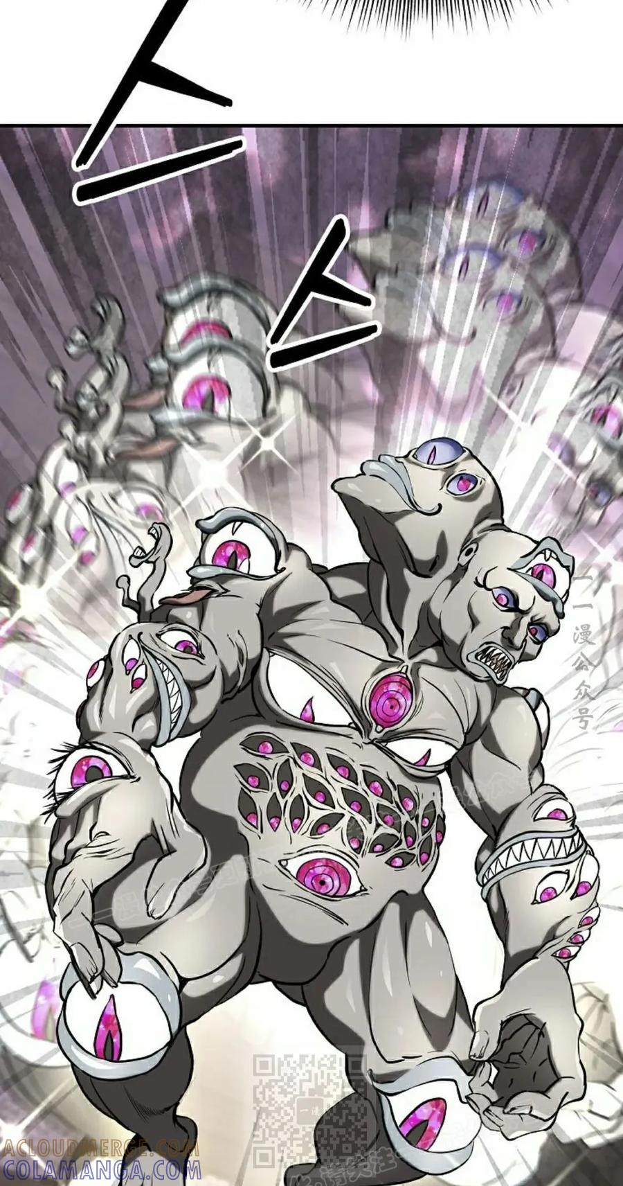 《在疯狂世界里当配角》第25集 第89页