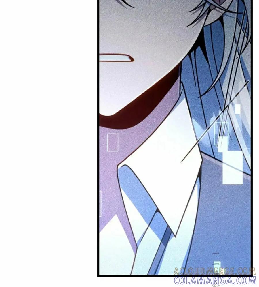 《小圣子打算毁灭世界》第36集 第49页