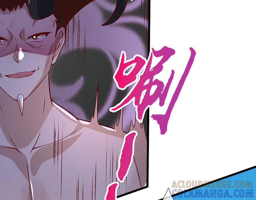 被困百万年：弟子遍布诸天万界 第389话 灵力满格 第13页