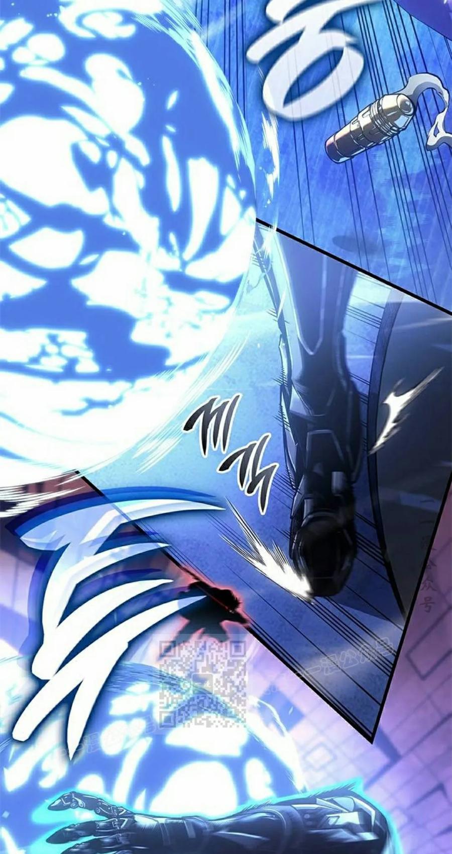 《坏骨之血》第47集 第23页