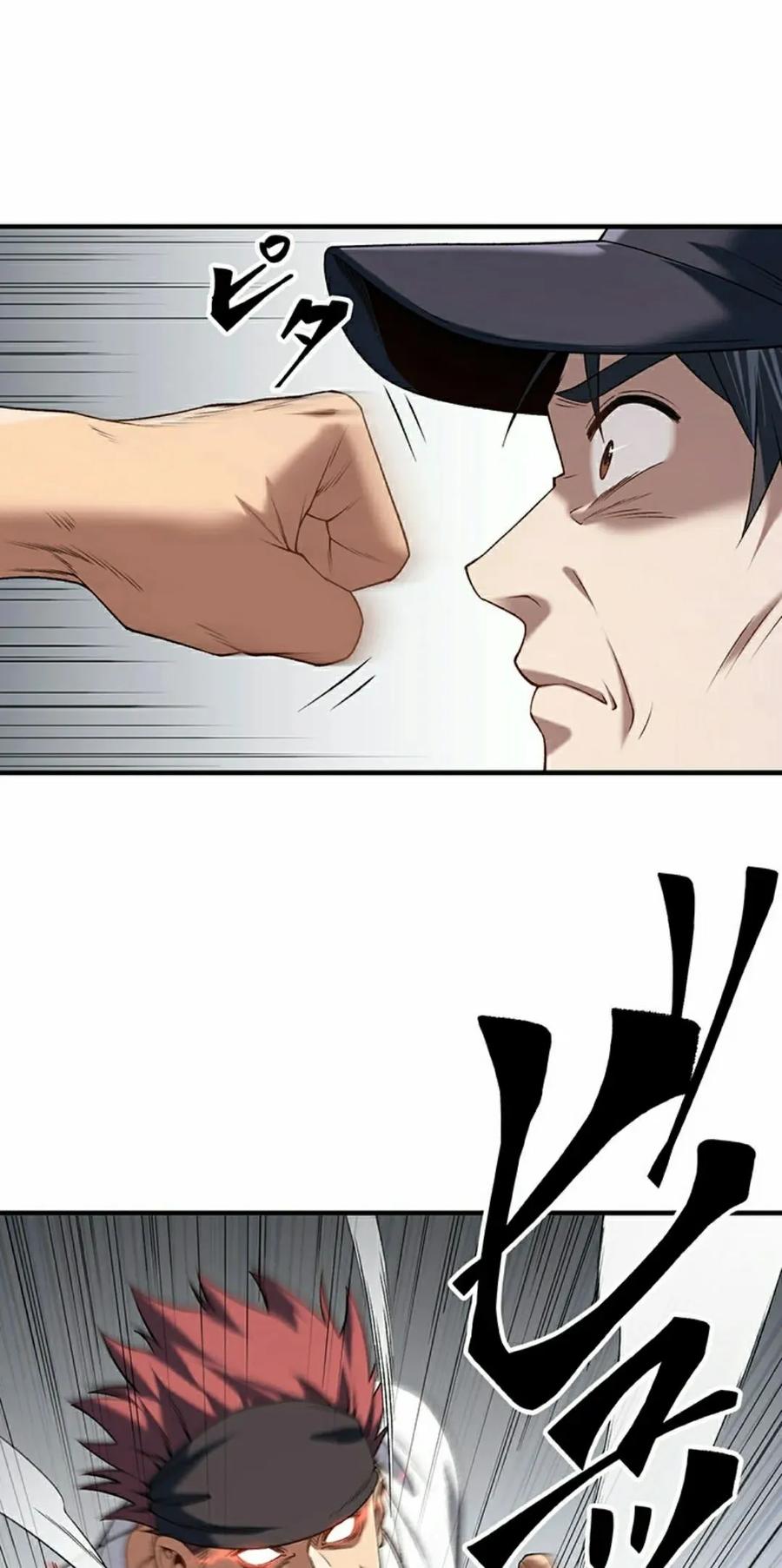 《打架大叔》第4集 补发 第38页