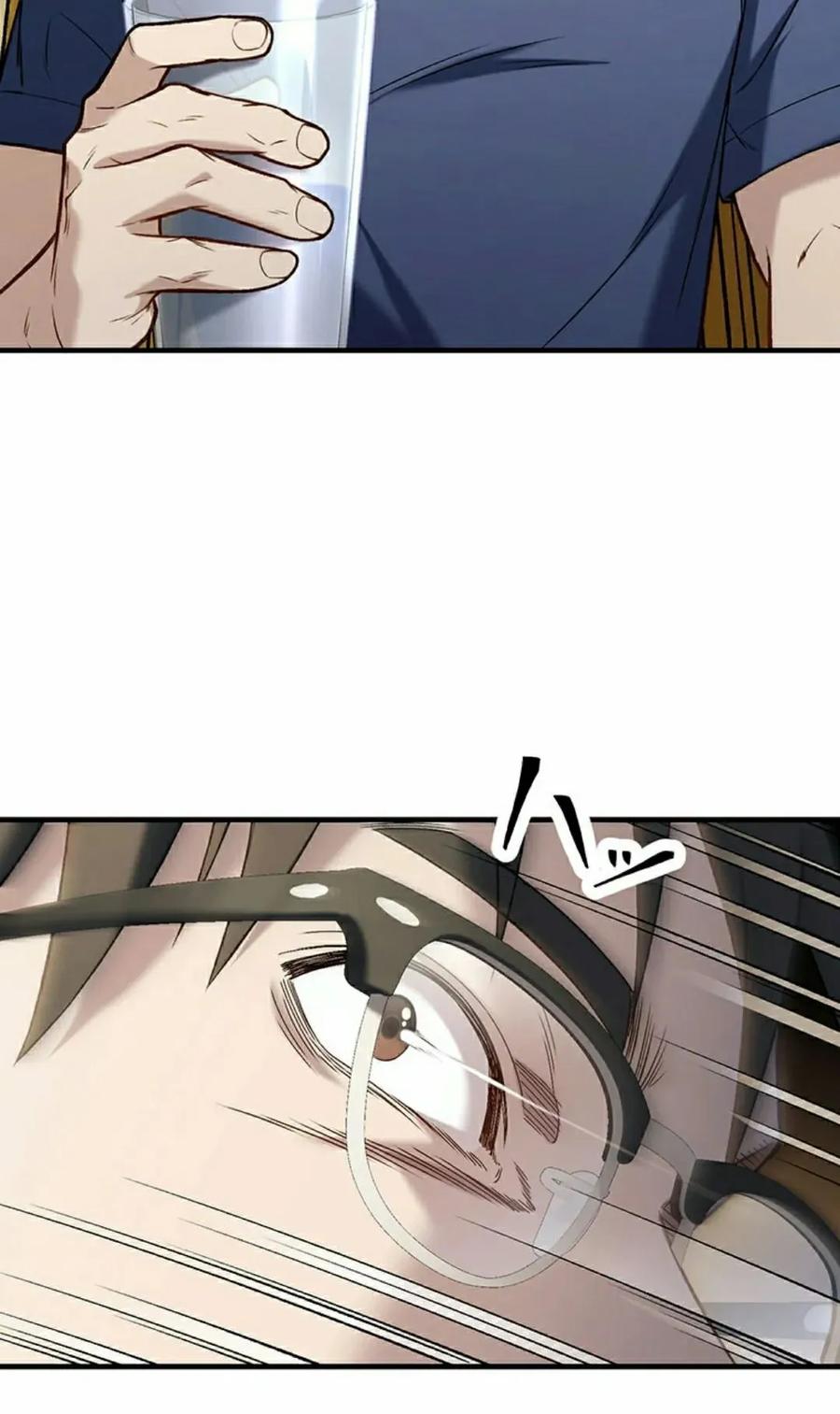 《打架大叔》第6集 第8页