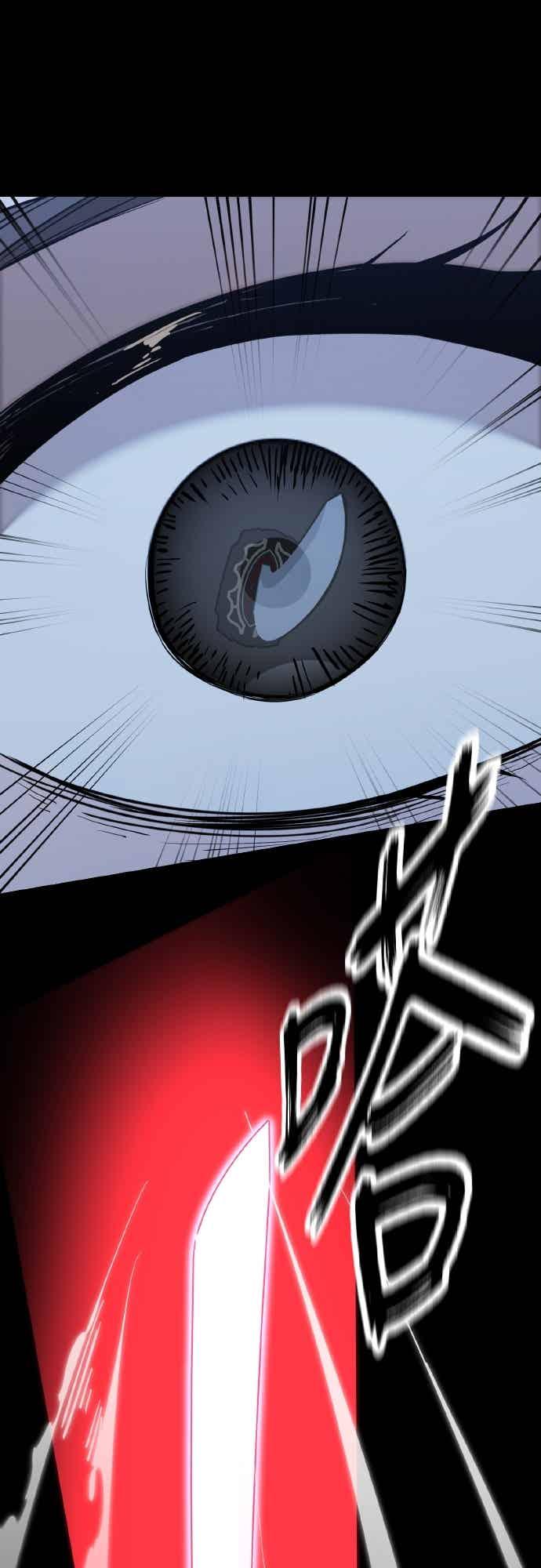 阎罗降临 - 第91话 - 第36张图