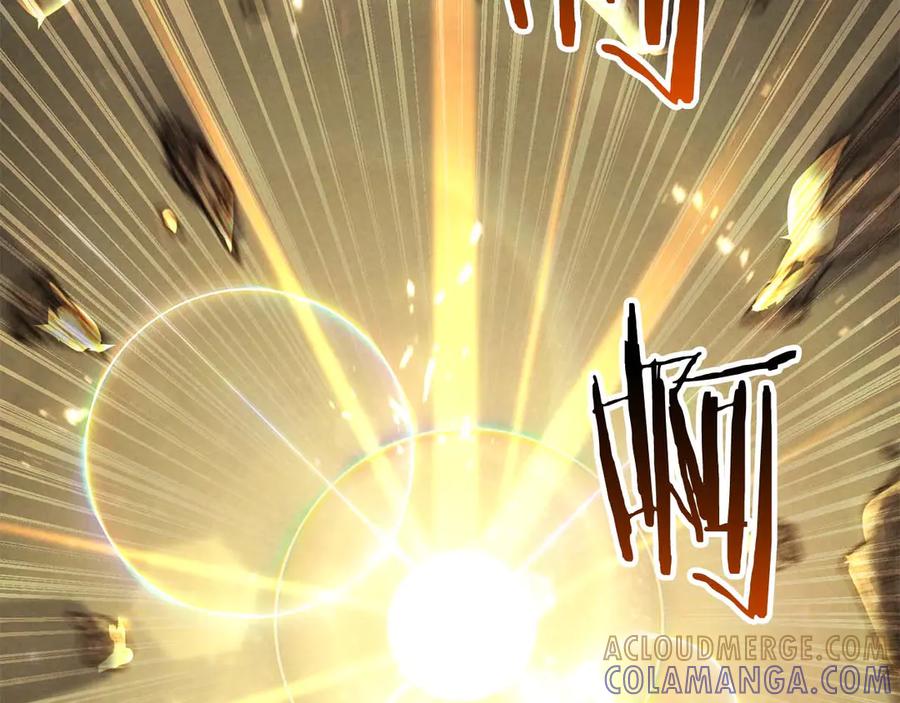 死灵法师：重生的我全技能精通 - 第90话 同伴，只是食物罢了 - 第156张图