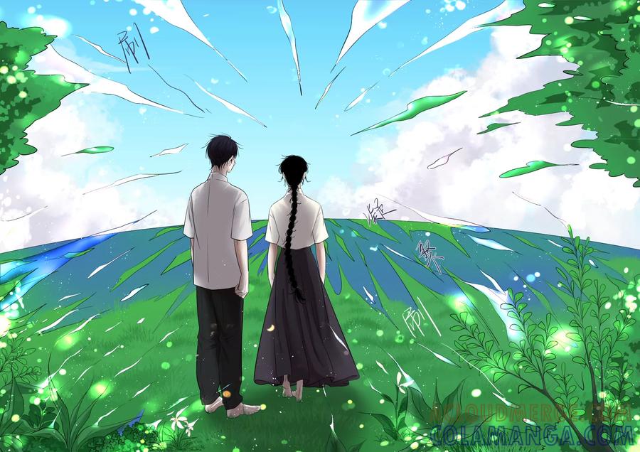 《魂丝系》梦（6） 第7页