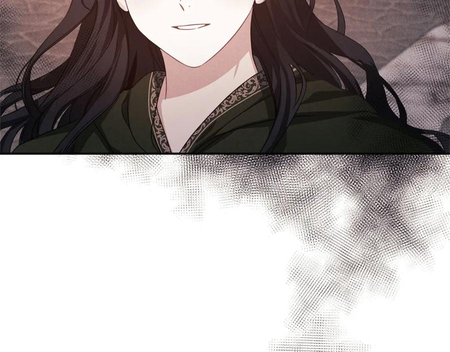 《以使者之名》第44話 古怪 第131页