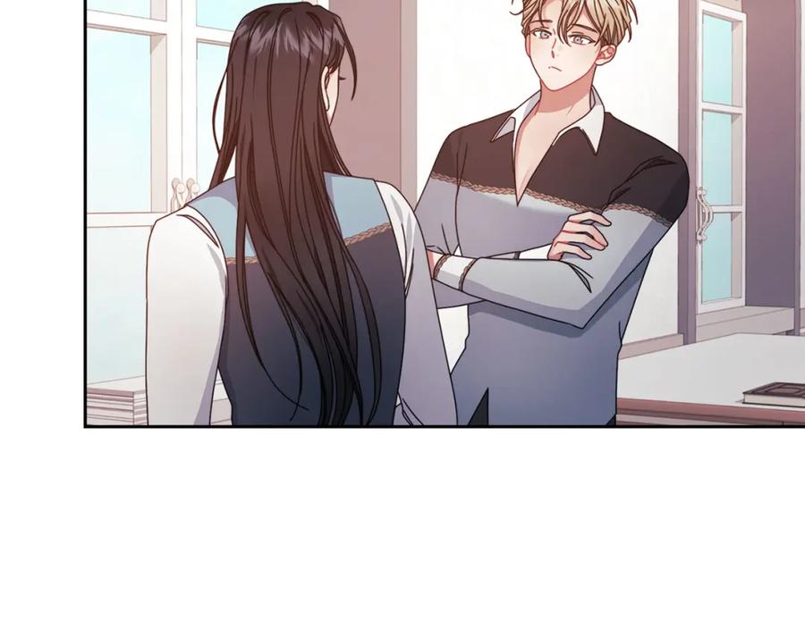 《以使者之名》第44話 古怪 第123页