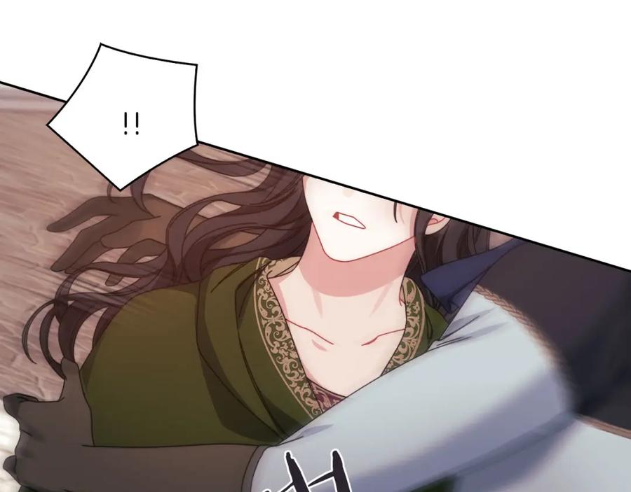 《以使者之名》第45话 记忆残缺 第126页