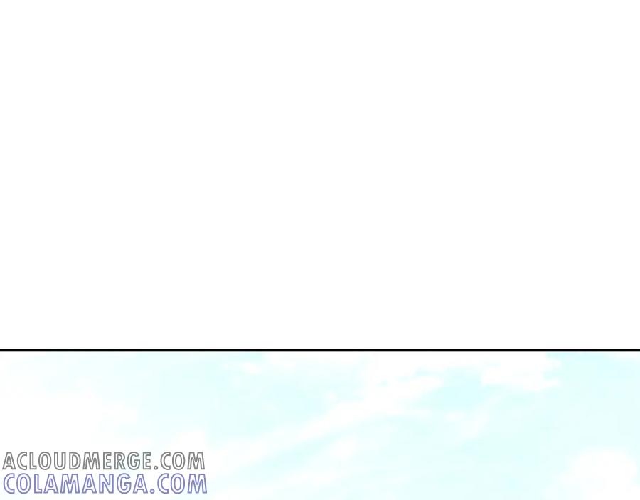 《以使者之名》第45话 记忆残缺 第5页