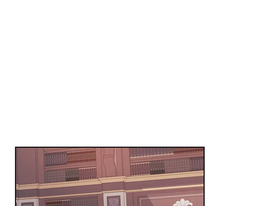 《以使者之名》第45话 记忆残缺 第42页