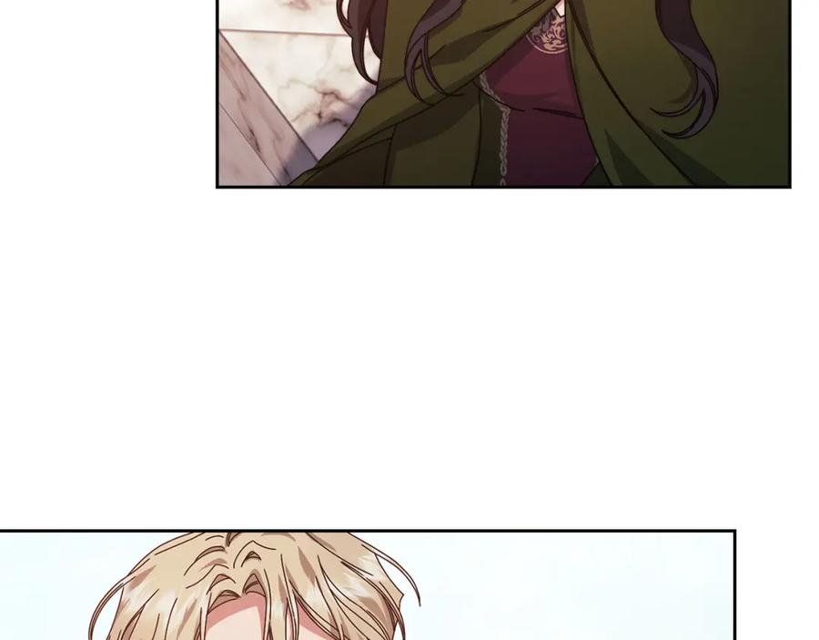 《以使者之名》第45话 记忆残缺 第74页