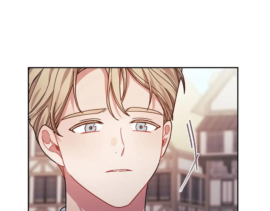 《以使者之名》第45话 记忆残缺 第79页