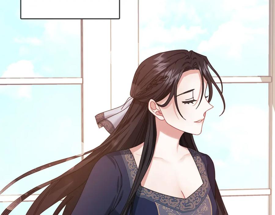 《以使者之名》第45话 记忆残缺 第8页