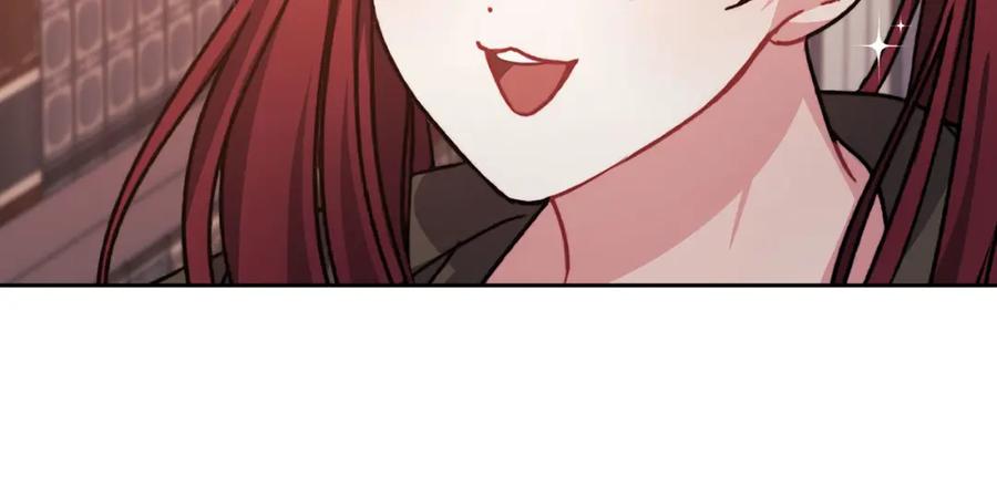 《以使者之名》第45话 记忆残缺 第58页