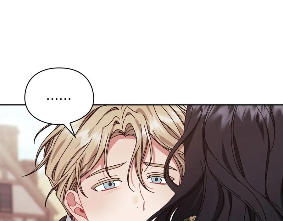 《以使者之名》第45话 记忆残缺 第99页