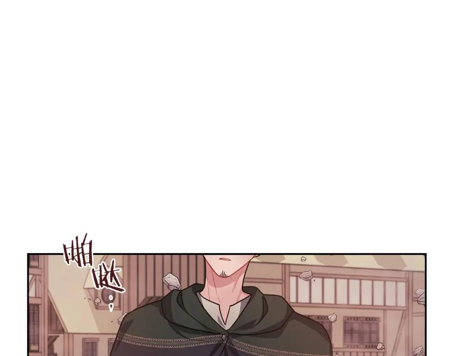 《以使者之名》第46话 火鸟出世 第114页
