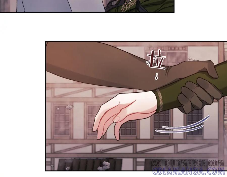 《以使者之名》第46话 火鸟出世 第101页