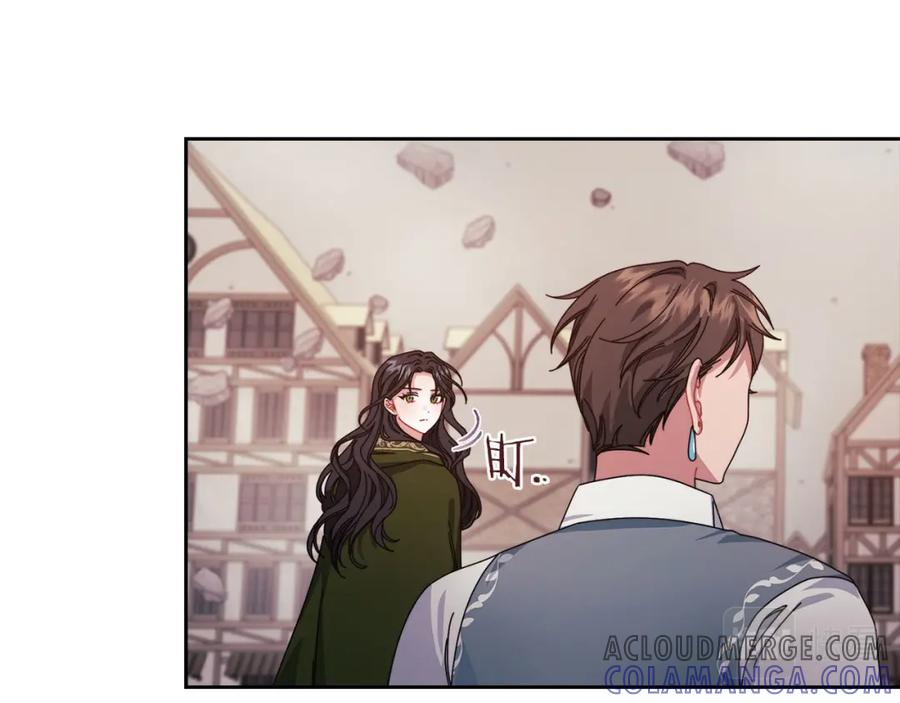 《以使者之名》第46话 火鸟出世 第81页