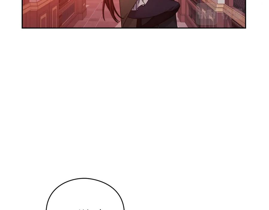《以使者之名》第46话 火鸟出世 第43页