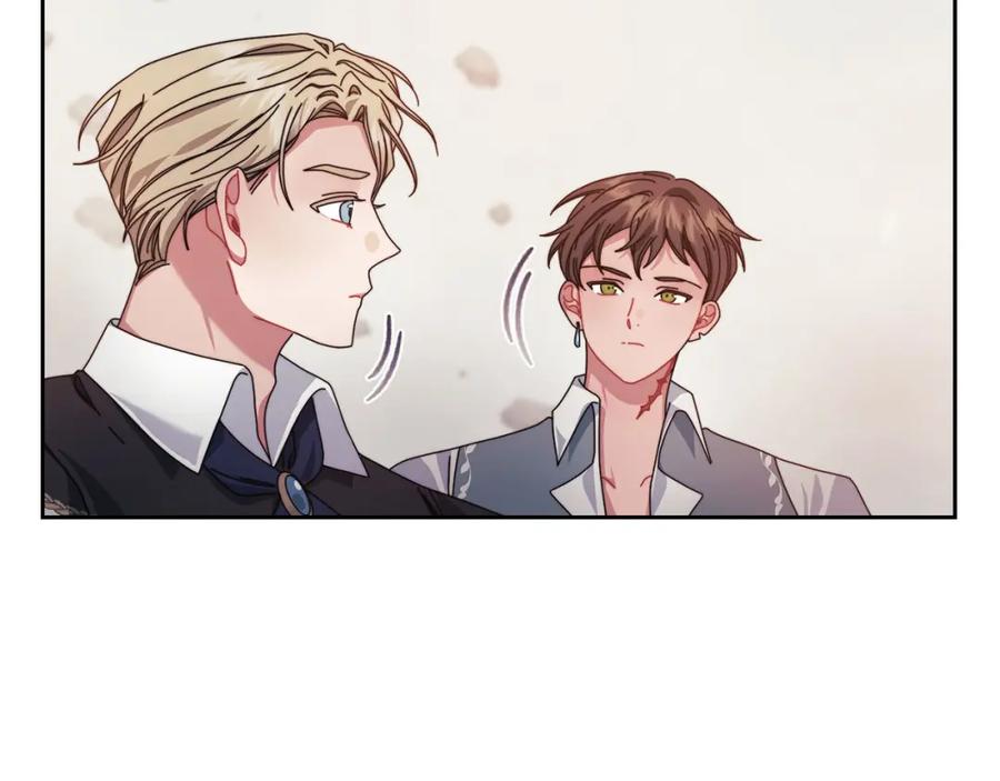 《以使者之名》第46话 火鸟出世 第80页