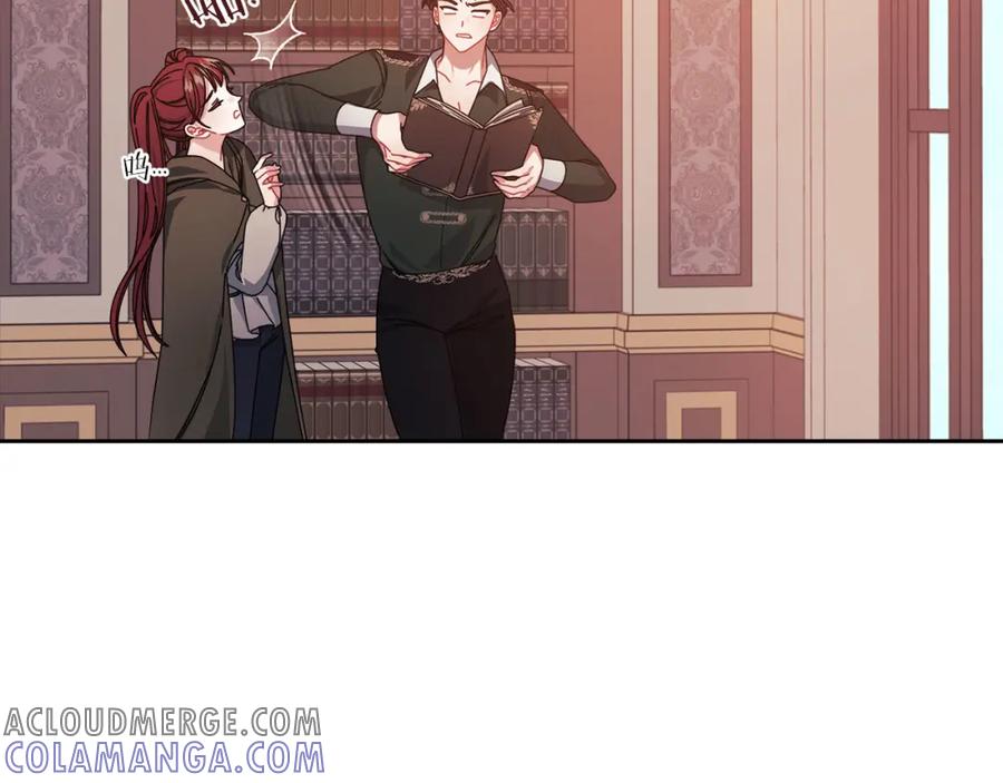 《以使者之名》第46话 火鸟出世 第33页