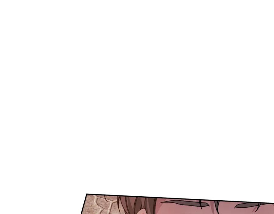 《以使者之名》第46话 火鸟出世 第130页