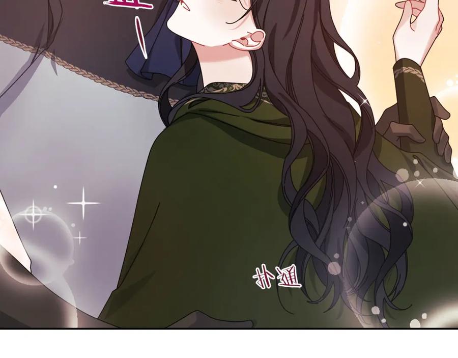 《以使者之名》第46话 火鸟出世 第104页