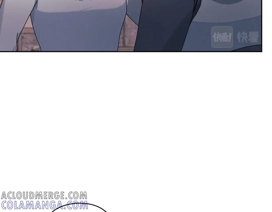 《以使者之名》第46话 火鸟出世 第117页