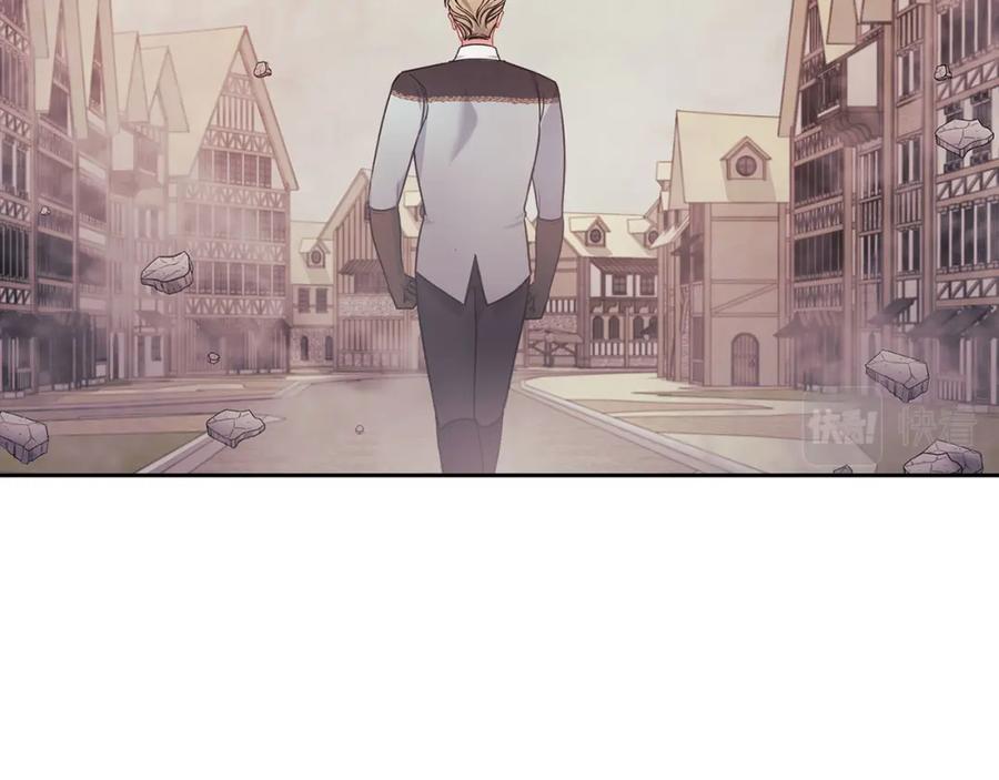 《以使者之名》第46话 火鸟出世 第95页