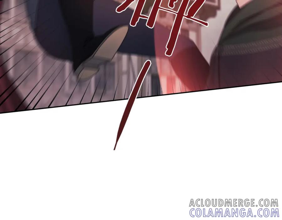 《以使者之名》第46话 火鸟出世 第133页