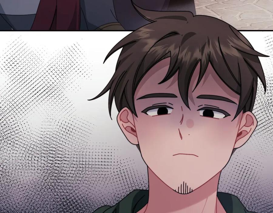 《以使者之名》第46话 火鸟出世 第138页
