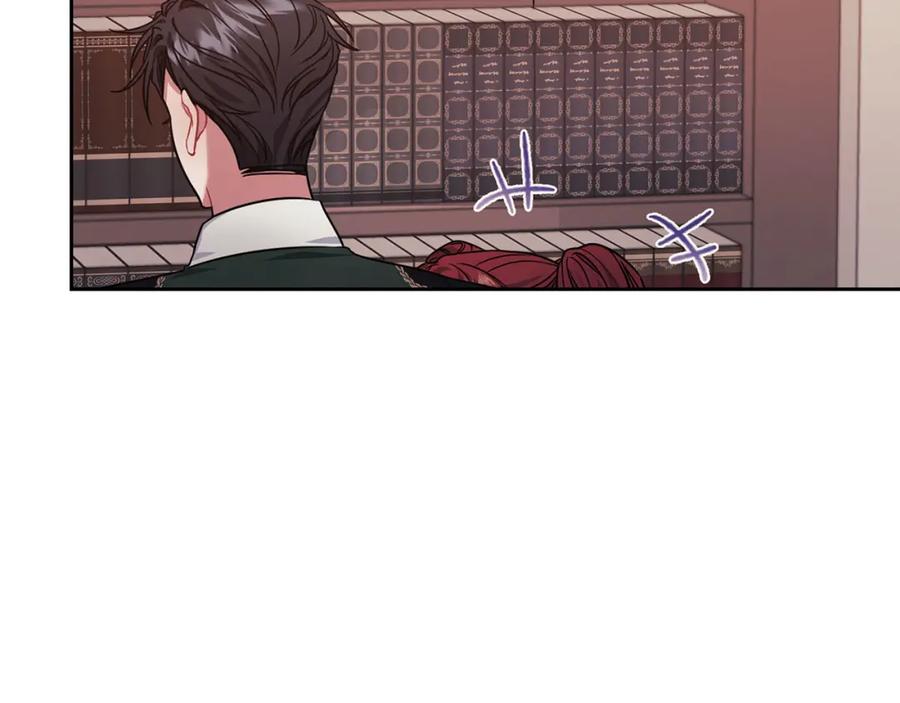 《以使者之名》第46话 火鸟出世 第31页