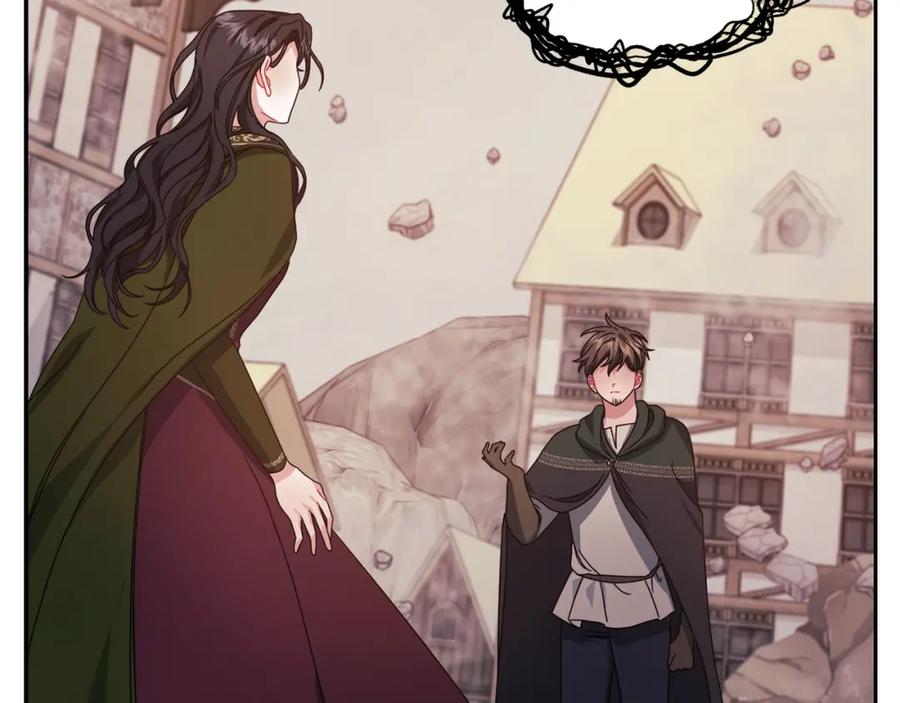 《以使者之名》第47话 卡扎的异常 第104页