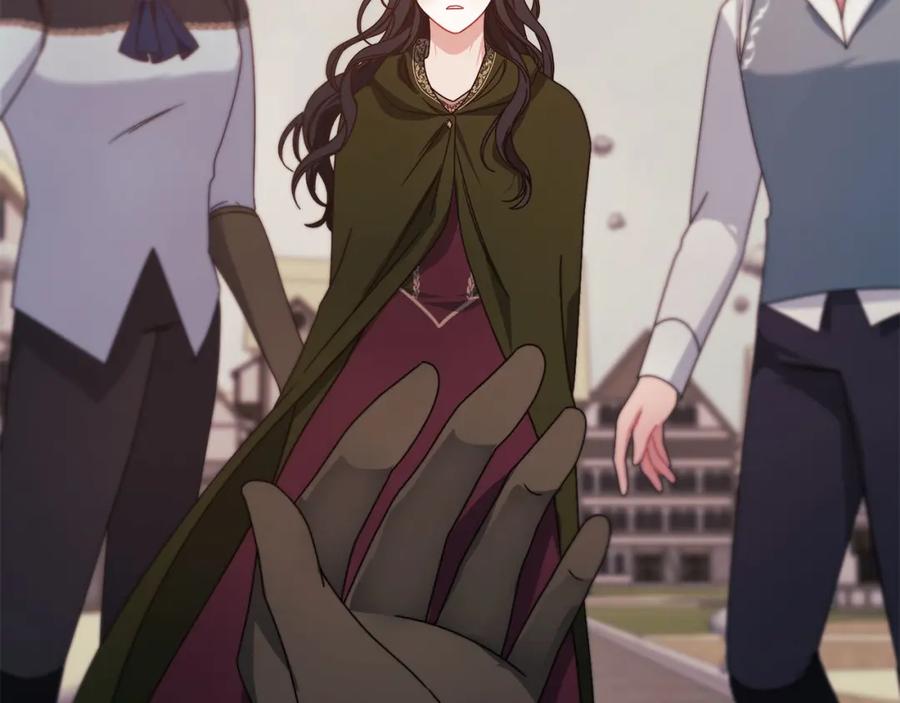 《以使者之名》第47话 卡扎的异常 第36页