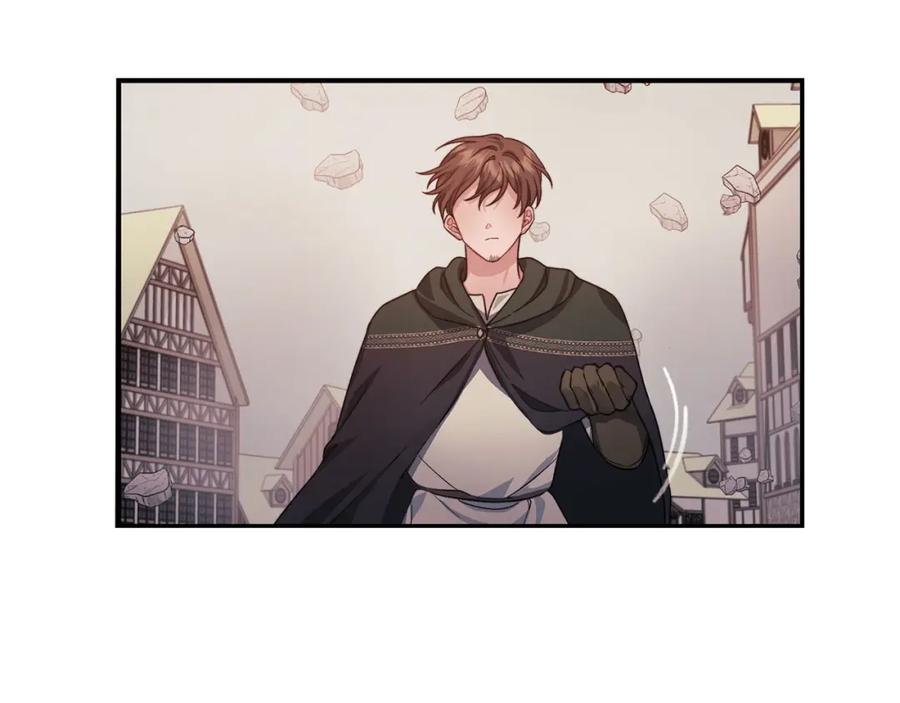 《以使者之名》第47话 卡扎的异常 第58页