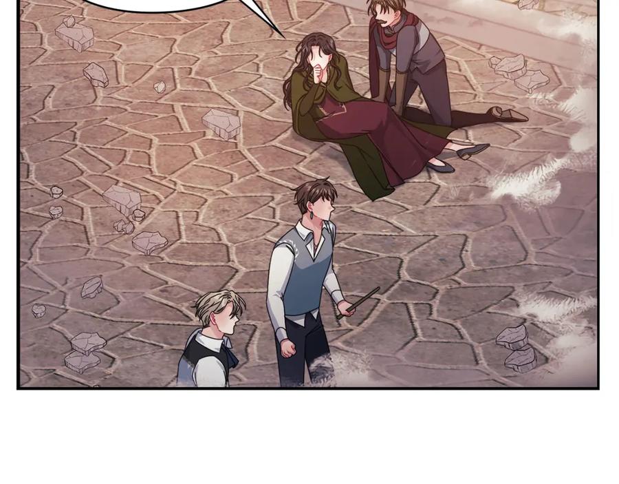 《以使者之名》第47话 卡扎的异常 第80页