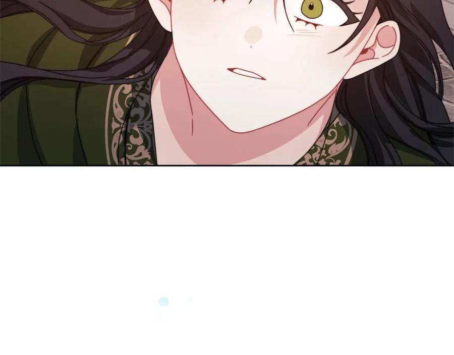 《以使者之名》第47话 卡扎的异常 第124页